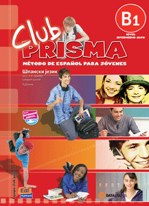 Club Prisma B1